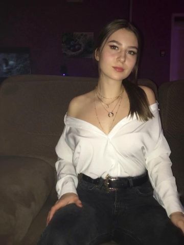 Дарина